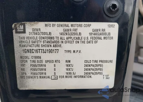 2003 Chevrolet Suburban 1500 Ls from USA, damaged, VIN 1GNEC16T73J190177